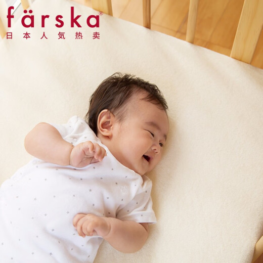 Farska crib adapter sheet newborn bedding mattress protection single bed cover dust cover beige