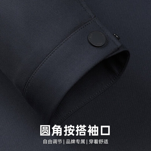 Shanshan (FIRS) Men's Executive Lapel Jacket Men's Autumn New Commuting Business Warm Cadre Jacket 817 Navy-Fleece 175/92A/L