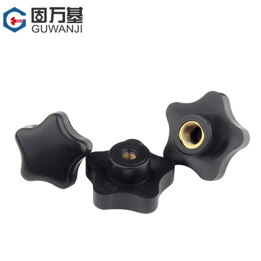 Guwanji copper tooth plum blossom handle nut rubber head star knob screw thumb nut handle star handle screw nut M5 five-star outer diameter 21 (blind hole/copper core) 10 pieces