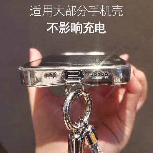 Dipur luxury diamond mobile phone chain high-end mobile phone lanyard wrist anti-lost rope high-end stainless steel clip patch women's silver diamond chain