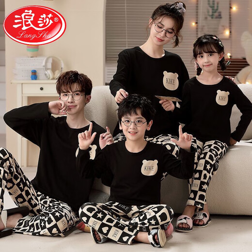 浪莎（LangSha）亲子睡衣纯.棉春秋款一家三口四口母女装父子装儿童家居服套装 723棕格子熊 M 妈妈L码(165c110斤)