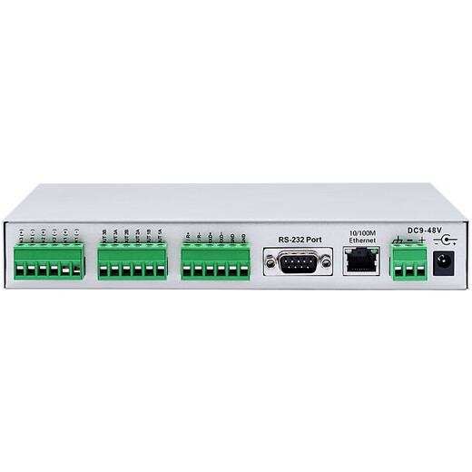 UT-6210 TCP/IP zu RS232/485/422 Remote-Netzwerk-E/A-Controller UT-6210