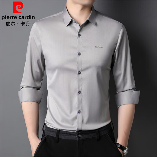 Pierre Cardin mulberry silk shirt men's long-sleeved spring and autumn thin non-iron inner tops for young and middle-aged business casual professional wear shirts
