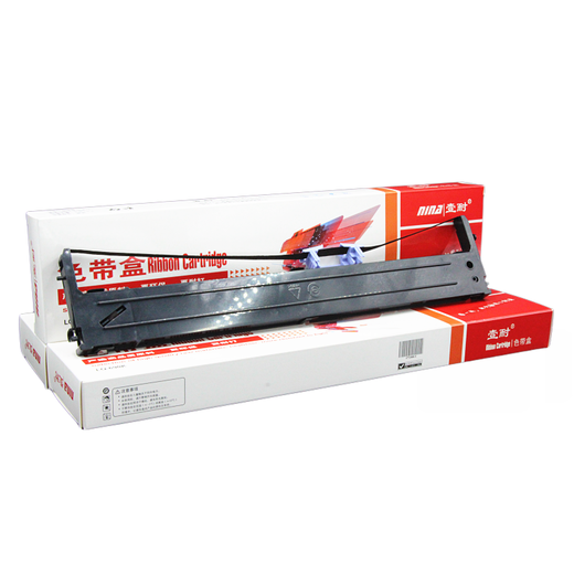 Yinai eignet sich für Fujitsu DPK5690 RAG RAG DPK6090 DPK6190 DPK220 RABBON RAKE FR5690B RAND CORE 5-PC-Packung