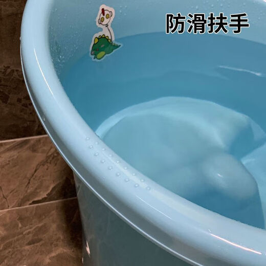 Vinoya Baby Bad Eimer Großgröße Kinderbad Eimer Baby verdickte Badewanne Haus Kinder Schwimmbad Badewanne Neu eingedicktes Himmelblau [0-3 Jahre alt] erhöhte einteilige