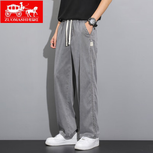 
Zomes Tiansi Jeans Men's Summer Thin Style Fashion Brand Straight Loose Men's Ice Silk Wide Legs Summer Casual Long Pants 1048 Gray M