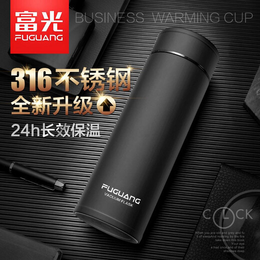 Fuguang 316 thermos en acier inoxydable thermos pour hommes et femmes à grande capacité portable Business Tea Brewing Lettrage Lettrage Gift Cup 520ml Grosted Molan