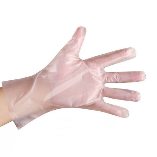 Disposable gloves frosted thickened and lengthened plastic food hygiene catering hand mask for household use for women and men 50 pieces