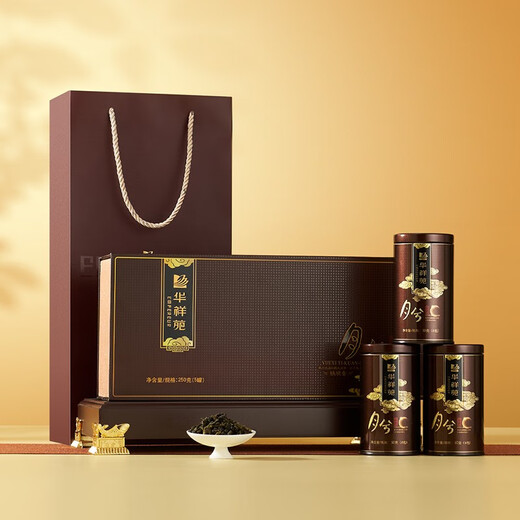 华祥苑茶叶礼盒安溪铁观音清香型乌龙茶月兮250g送礼礼物