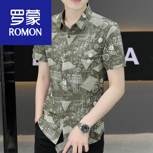 罗蒙（ROMON）2025新款夏季男士短袖衬衫潮流痞帅气印花衬衣感冰丝弹力 7028深灰色 2XL 140-155斤