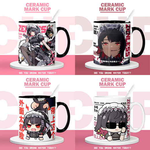 Jue District Zero Ailian Hai Girl Peripheral Zweidimensionales Trinkbecher Keramik 1 Porzellan Becher Geburtstagsgeschenk Ornament Weiße Mk1105 Exquisite Keramik-Tasse + Löffel + Tasse Deckel