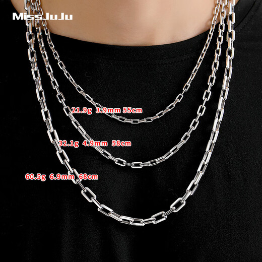 Miss JuJu platinum necklace men's pt950 white gold thick square cross chain domineering men's neck chain weight 22.07g length 56cm thick 4.0mm M buckle