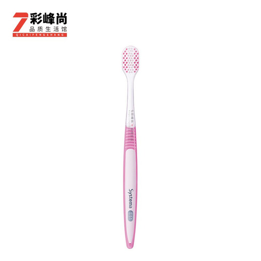Lion King LION Lion Fine Teeth Cleaning Gum Care High-density Ultra-fine Hair Toothbrush 57-hole Wide Head E51 Home 3 Plugs / 1 Plug of Three Colors