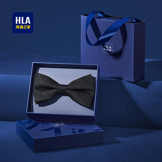 Heilan Home Bow Tie Men's Birthday Gift for Boyfriend Wedding Suit Shirt Bow Tie College Style Business Casual