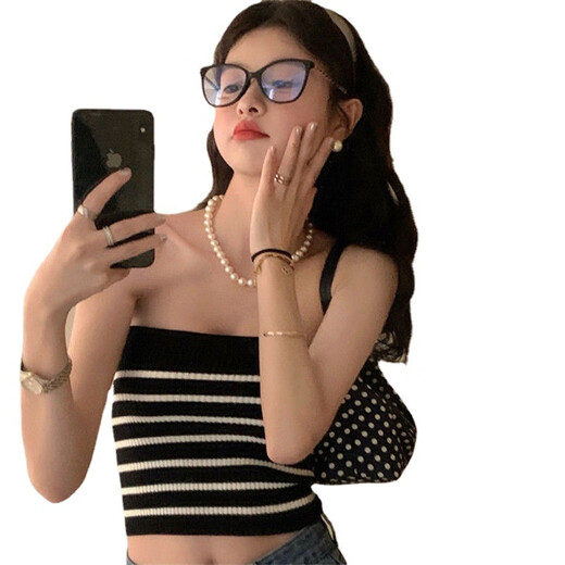 HONGSILINYI strapless tube top, beautiful back, hot girl suspender top design, summer striped knitted vest for women, white, one size fits all, 75Jin Jin is equal to 0.5kg -120Jin Jin is equal to 0.5kg