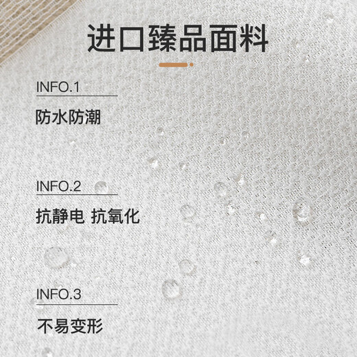 Customized dream curtain high-end vertical blind gauze curtain living room balcony floor-to-ceiling window vertical curtain net celebrity curtain manual track manual dream curtain (including track) 12.5cm white / (curtain box width is more than 20cm)