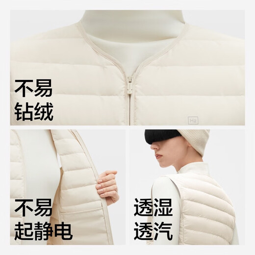 Jiao Nei Hydrogen 301A women's lightweight down vest V-neck waterproof and windproof slim and warm inner down jacket vest