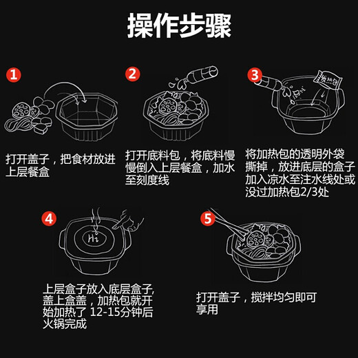 Haidilao Self-heating hot pot Instant self-cooking hot pot Instant rice noodle troops Hot pot Instant late supper Self-heating food Spicy tender beef beef tripe tomato small crispy meat Instant soup porridge convenient porridge rice B set meal-3 meat 1 vegetarian 4 boxes [Tender beef + beef brisket + beef tripe + vegetarian]