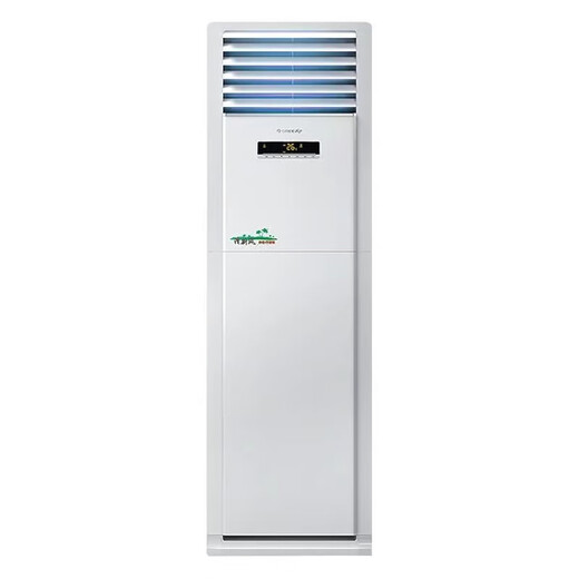 Gree GREE central air conditioning cabinet machine 2 hp 3 hp 5 hp cooling and heating fixed frequency commercial household dual-purpose energy-saving office living room square cabinet single-cooling vertical air conditioner second-hand 80% new 3 hp cooling and heating (T Di T Pai Yuefeng randomly sent)
