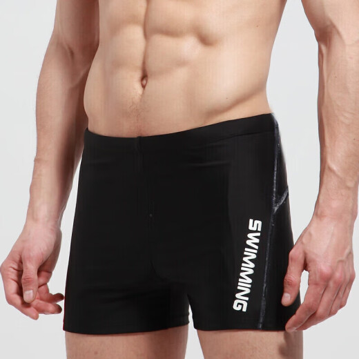 Yifu men's boxer quick-drying large size swimming trunks swimming equipment men's swimsuit black 3XL