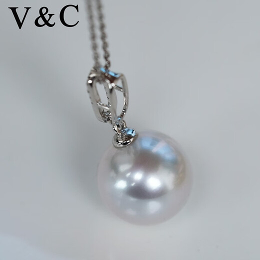 V&C 18K diamond Australian white pendant simple model 11-12MM cold light flawless Australian seawater white pearl necklace 18K+ diamond (excluding chain) 11-12MM