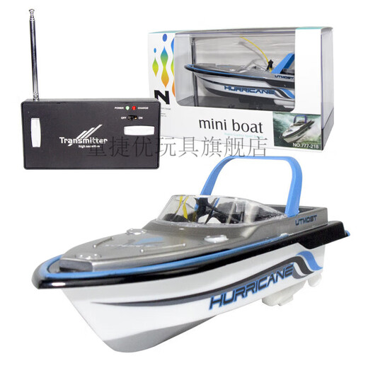 Songxing remote control submarine fast submarine ship warship model fish tank submersible underwater electric children's fun smart toy blue speedboat standard delivery battery + screwdriver