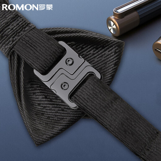 Romon Men's Bow Tie Wedding Groomsman Best Man Formal Shirt Black Double-layer Bow Tie Black Gift Box