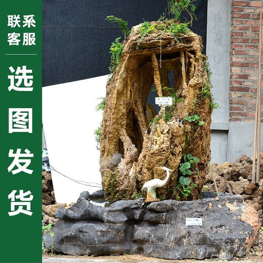 Shiguang Station absorbent stone natural stone bonsai fish tank courtyard large fish pond landscaping absorbent stone original stone water stone bonsai 10-14cm absorbent stone does not include basin