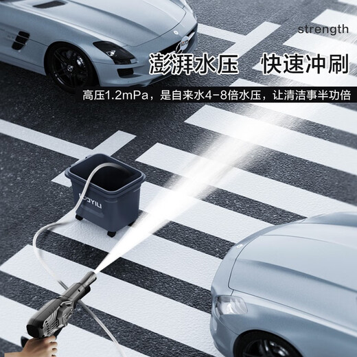 亿力无线洗车机 锂电高压水枪 便携式洗车机 无线高压洗车机 洗车水枪 100W -YLQ2040D+洗车套餐+15L水桶