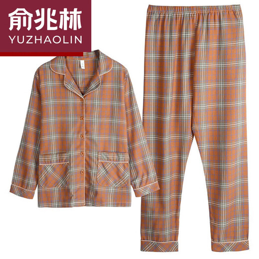 俞兆林【品牌严选】莫代尔透气舒适好睡眠双面纯棉睡衣女春秋季春秋薄款长袖格子5XL可外穿家居服套装 844 L160-165CM体重100-120斤