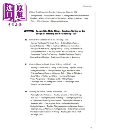 American Heinemann activity guide Building Adolescent Literacy in Today's English Classrooms to cultivate young people's literacy skills in English classes