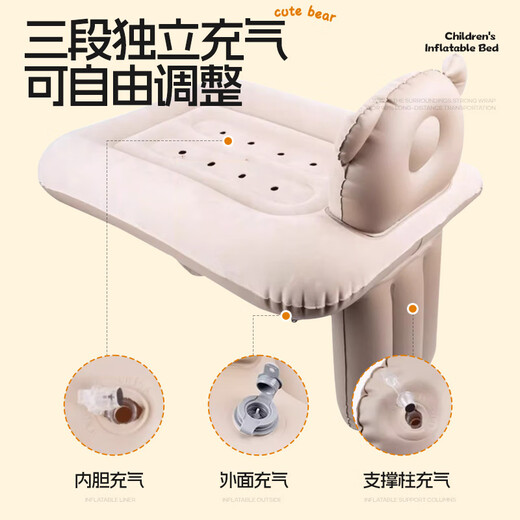 梦多福汽车载婴儿童宝宝高铁睡觉神器车上内用后排座带娃充气旅行睡床垫 【护头防侧翻款】贈安全带+打气筒+收纳袋 宝宝可折叠充气垫汽车火车飞机多用