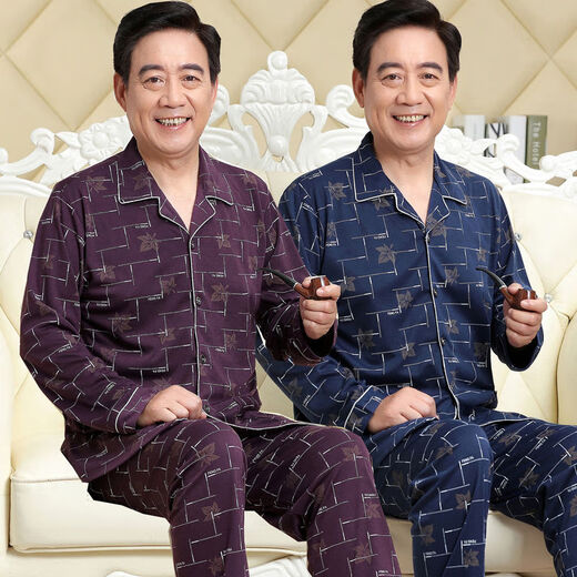 Hengyuanxiang Spring and Autumn Men's Pajamas Long Sleeve Cardigan Button Middle-aged Casual Older Home Clothing Set 832 Red XL Code 120-150Jin [Jin equals 0.5 kg]