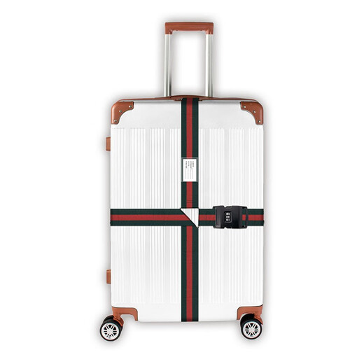 Flyvii Outdoor-Gepäckverpackung mit Cross-Reise-Box Bündelband Check-in-Verstärkung mit Trolley Box Bündelung mit Gepäckgurt normaler Stil Baolan