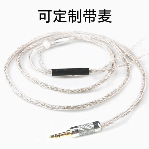 XIAOFAN IE80S Upgrade Kabel N3AP IE40PRO IM70 BALIGKABEL SHAUS 846 MMCX Custom Interface A9 Silberversilberte Version 8 Version 8 Core 3,5 mm Stecker/1,2 Meter