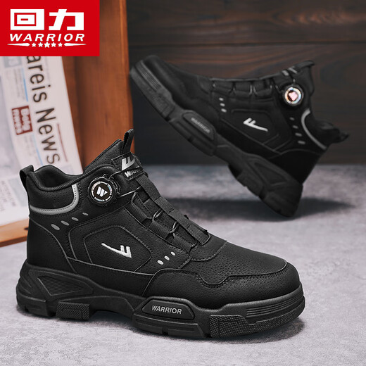 Pull back men's shoes Martin boots autumn and winter new men's high-top rhubarb boots workwear casual hiking shoes khaki 42