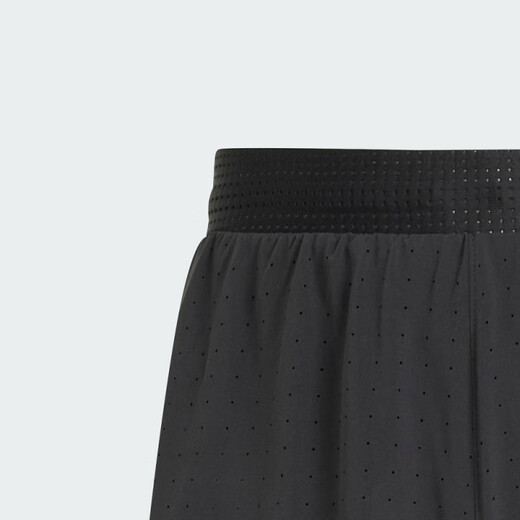 Adidas men's ADIZERO SLIT M shorts IK9720 M