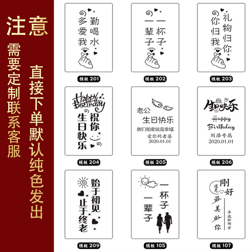 谪仙阁520情人节礼物男生生日礼物送男朋友水杯定制礼品情侣剃须高档 杯+剃须+火机+皮带-轻奢礼盒