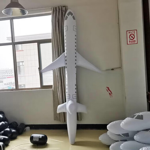 Guran children's inflatable toy model simulated PVC inflatable airplane 3-meter model ready-made inflatable 1-meter airplane children's 2-meter ready-made