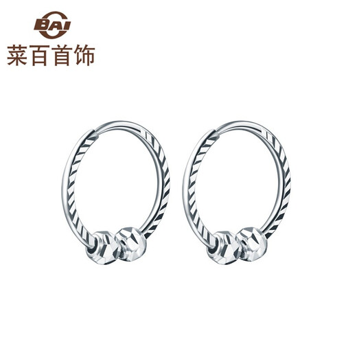 Caibai Jewelry Platinum Earrings Platinum Pt950 Exquisite Laser Craft Earrings Fashion Women's Earrings Price BJ Platinum Earrings About 1.57g