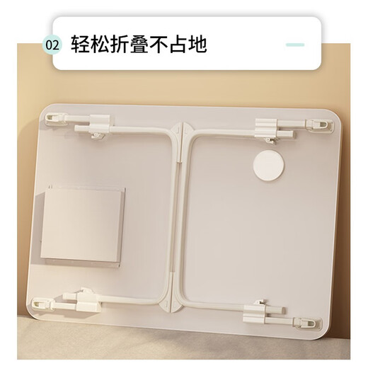 Feiwang Tengda Liftable Bed Computer Desk Bed Desk Small Table Foldable Small Table Board Bed Table Large Bedroom Pearl White-Regular Model (Flat No Card Slot Cup Holder Three-speed Lift 60*40*28-35cm