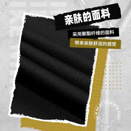 耐克（NIKE）男士裤子25夏季新款梭织快干跑步运动裤休闲透气冰丝卫裤小脚长裤 DM6627-010/黑色快干/梭织直筒 2XL