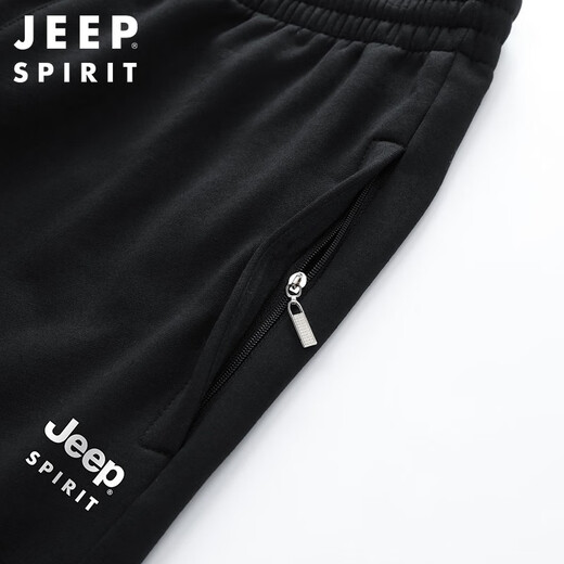 吉普JEEP 运动裤男宽松直筒裤子男春秋季大码休闲裤男士长裤弹力卫裤潮 7027直筒黑色 2XL