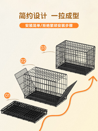 Dog Cage Small Dog Teddy Indoor Cat Cage with Toilet Medium Dog Corgi Bichon Home Large Pet Kennel Bold Gold-Exclusive Package L-Large with Toilet 71*51*61cm Suitable for 30Jin Jin equals 0.5kg Inner Pet