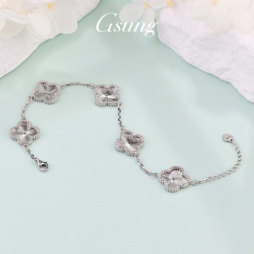 GsunG platinum bracelet for women PT950 four-leaf clover bracelet platinum women's five-flower bracelet fashion shiny chain pt950 bracelet 16.5-18.5 cm about 15 grams