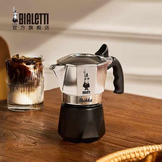 Bialetti Italian imported hand-pour double-valve coffee pot high-pressure espresso household Italian drip filter 2 cups