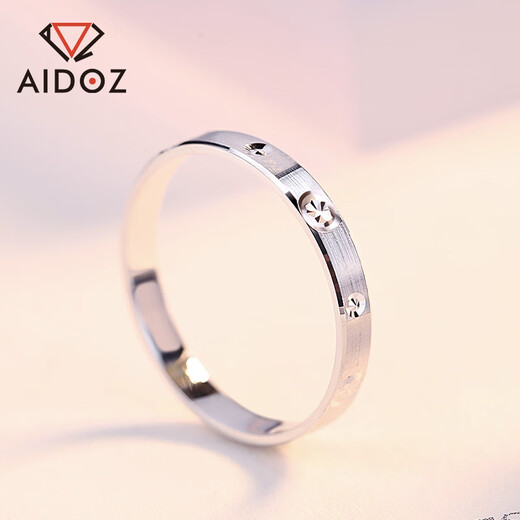 Aido diamond pt950 platinum ring women's platinum tail ring fashion ring for girlfriend memory ring 6# 1.2-1.4 grams (face width about 2 mm)