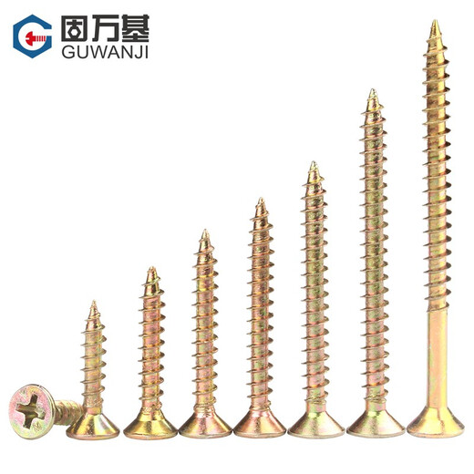 Guwanji Fiber Nails Colored Zinc Hardened Cross Flat Head Self-Tapping Screws Countersunk Wood Screws Wallboard Nails Dry Wall Nails National Standards 1Jin Jin is equal to 0.5kg, M4*30, about 281 pcs. Colored Zinc