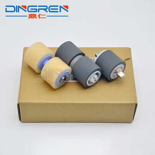 Applicable to DR6030C paper pickup wheel DR5010C scanner paper pickup wheel Canon DR-6030C 5010C paper pickup wheel
