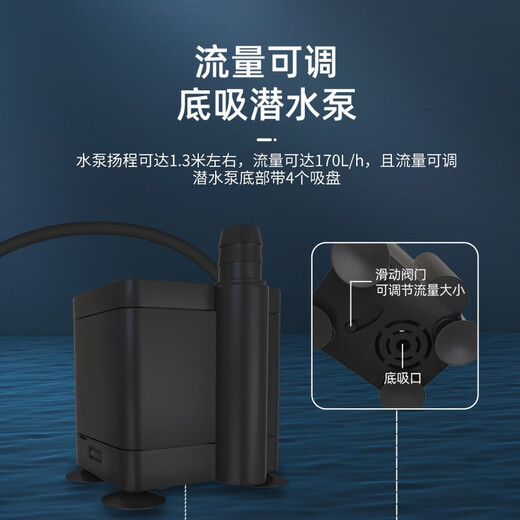 Small rockery flowing water bonsai water pump atomization all-in-one machine circulating fogger tea tray landscaping spray special color lamp atomization head + 24v1a power supply + 24v pump